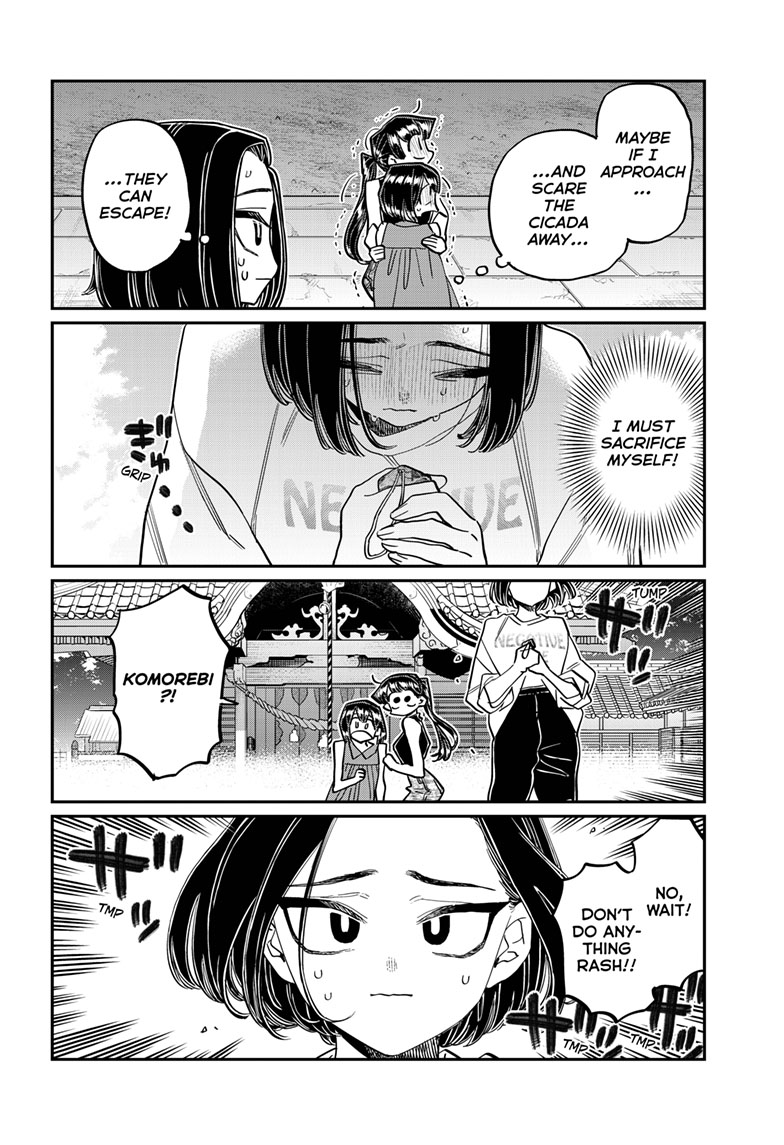 Komi Can’t Communicate, Chapter 410 image 15